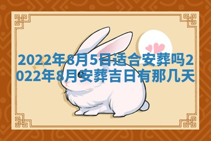2026年01月21日财神方位,每日查询