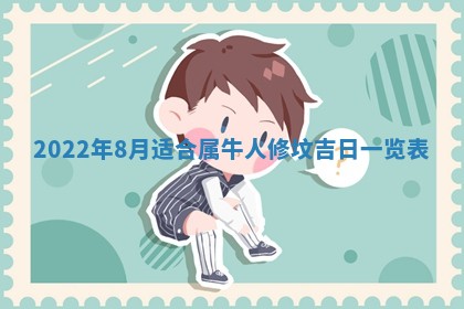 2026年01月20日打麻将打麻将财神吉位,打牌朝向查询