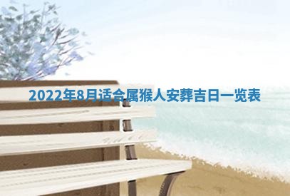 2026.03.15生的贾姓女宝宝取名常见误区与高分名字推荐