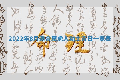 2026.02.24生的谢姓女宝宝取名常见误区与高分名字推荐