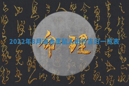 2026.03.15生的贾姓女宝宝取名常见误区与高分名字推荐