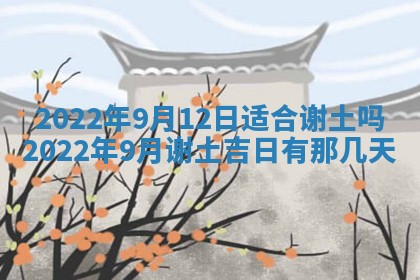 2026年02月24日出生的常姓男孩子取名指南：吉祥好听的名字推荐