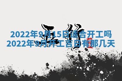 2026.02.24生的谢姓女宝宝取名常见误区与高分名字推荐