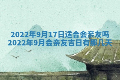 2026.02.24生的谢姓女宝宝取名常见误区与高分名字推荐