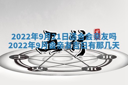 2026.02.24生的谢姓女宝宝取名常见误区与高分名字推荐