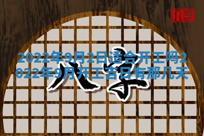 2026年01月20日打麻将打麻将财神吉位,打牌朝向查询