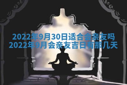 2026.02.24生的谢姓女宝宝取名常见误区与高分名字推荐