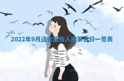 2026.02.24生的谢姓女宝宝取名常见误区与高分名字推荐