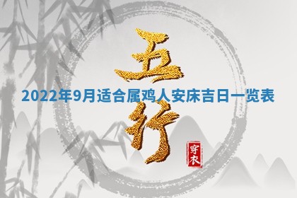 2026年01月20日打麻将打麻将财神吉位,打牌朝向查询