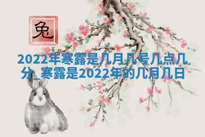 文姓男孩子名字推荐：2026年02月14日出生宝宝的吉祥起名