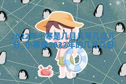 文姓男孩子名字推荐：2026年02月14日出生宝宝的吉祥起名