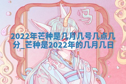 2026年公历3月适合室内装修的良辰吉日
