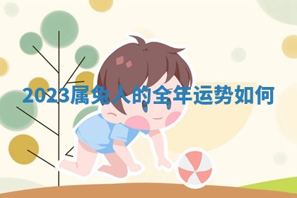 2026年3月份嫁娶黄历择吉