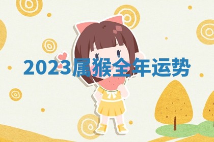 2026年3月份嫁娶黄历择吉