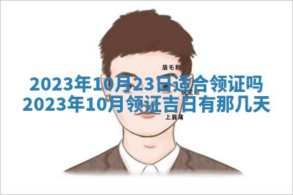 2026.03.15生的贾姓女宝宝取名常见误区与高分名字推荐