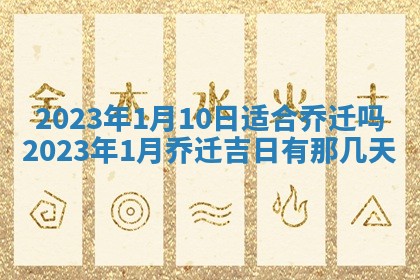 文姓男孩子名字推荐：2026年02月14日出生宝宝的吉祥起名