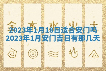 文姓男孩子名字推荐：2026年02月14日出生宝宝的吉祥起名