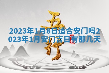文姓男孩子名字推荐：2026年02月14日出生宝宝的吉祥起名