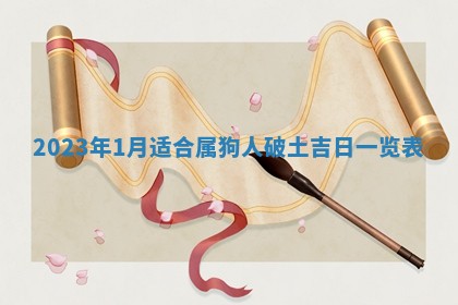 2026.03.15生的贾姓女宝宝取名常见误区与高分名字推荐