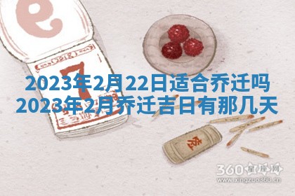 毛姓2026/03/19出生女宝宝起名全攻略：名字推荐与禁忌字分析
