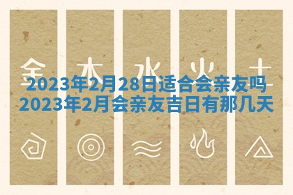 毛姓2026/01/30出生男宝宝起名全攻略：名字推荐与禁忌字分析