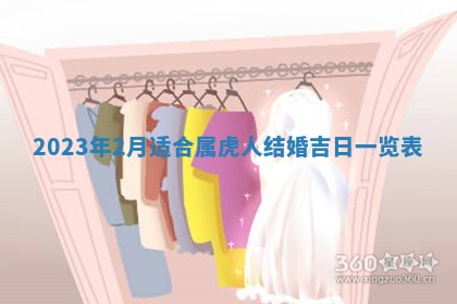 2026.03.15生的贾姓女宝宝取名常见误区与高分名字推荐