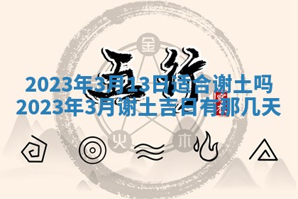 毛姓2026/01/30出生男宝宝起名全攻略：名字推荐与禁忌字分析