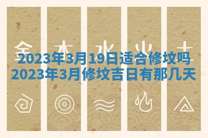 2026年02月18日杜姓女宝宝起名必读：八字喜忌用字详解