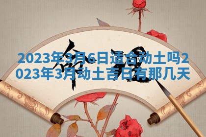 文姓男孩子名字推荐：2026年02月14日出生宝宝的吉祥起名