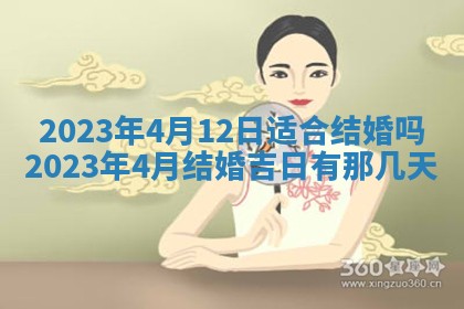 2026.03.15生的贾姓女宝宝取名常见误区与高分名字推荐