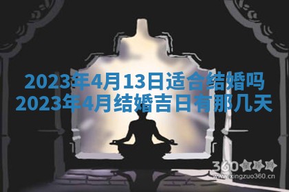 毛姓2026/03/19出生女宝宝起名全攻略：名字推荐与禁忌字分析