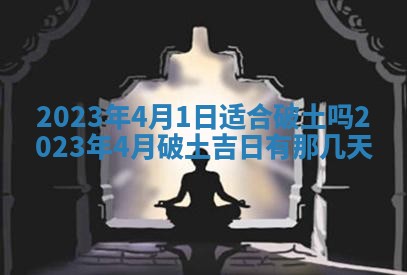 毛姓2026/01/30出生男宝宝起名全攻略：名字推荐与禁忌字分析