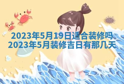 毛姓2026/01/30出生男宝宝起名全攻略：名字推荐与禁忌字分析