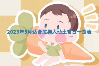 2026.03.15生的贾姓女宝宝取名常见误区与高分名字推荐