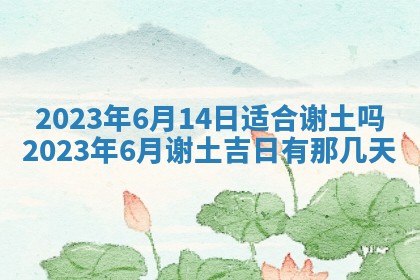 毛姓2026/01/30出生男宝宝起名全攻略：名字推荐与禁忌字分析