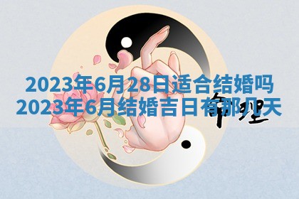 毛姓2026/01/30出生男宝宝起名全攻略：名字推荐与禁忌字分析