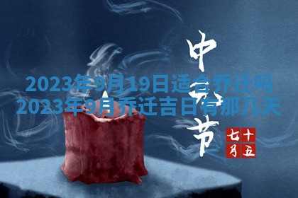 2026年02月18日杜姓女宝宝起名必读：八字喜忌用字详解