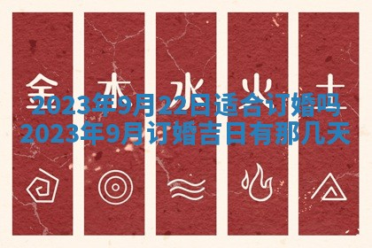 毛姓2026/01/30出生男宝宝起名全攻略：名字推荐与禁忌字分析