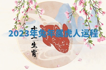 今日农历2025年六月初四黄历婚姻登记推荐吗,领证吉日