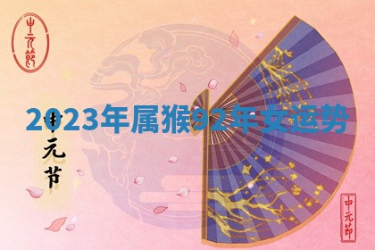 2026年3月份嫁娶黄历择吉