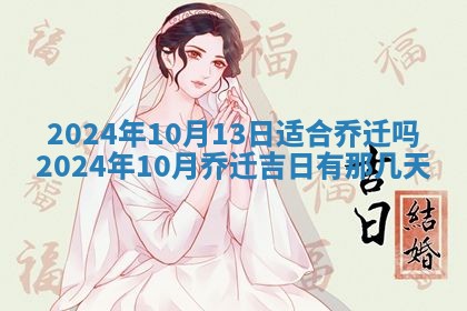 2026年02月07日出生锺姓男宝宝如何取名？好听有寓意的名字精选