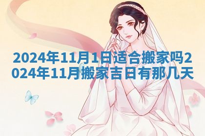2026年02月07日出生锺姓男宝宝如何取名？好听有寓意的名字精选