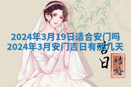 2026年02月27日李姓男宝宝起名必读：八字喜忌用字详解