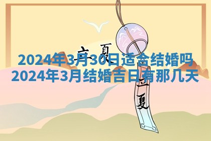 2026年02月07日出生锺姓男宝宝如何取名？好听有寓意的名字精选