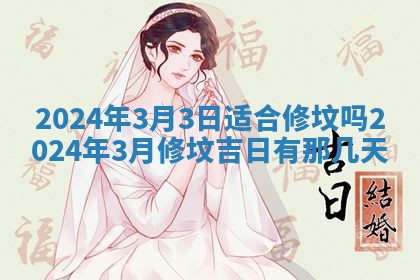 2026年02月07日出生锺姓男宝宝如何取名？好听有寓意的名字精选