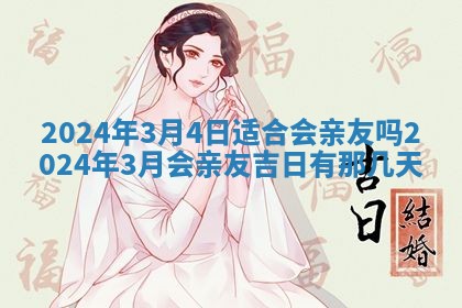 2026年02月07日出生锺姓男宝宝如何取名？好听有寓意的名字精选