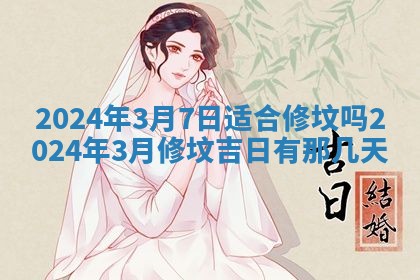 2026年02月07日出生锺姓男宝宝如何取名？好听有寓意的名字精选