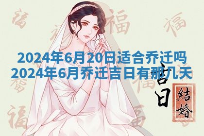 2026年02月07日出生锺姓男宝宝如何取名？好听有寓意的名字精选