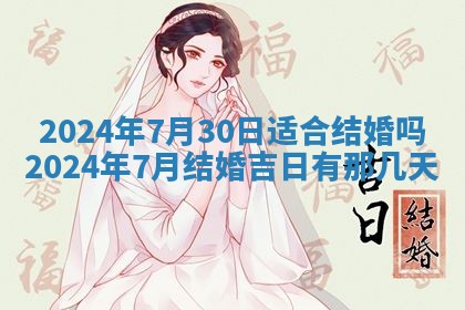 2026年02月07日出生锺姓男宝宝如何取名？好听有寓意的名字精选