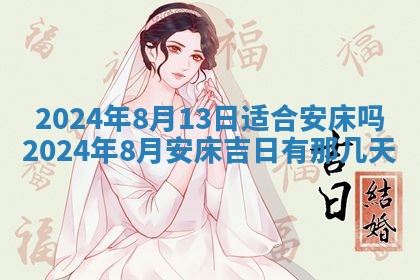 2026年02月07日出生锺姓男宝宝如何取名？好听有寓意的名字精选